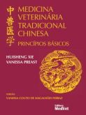 MEDICINA VETERINÁRIA TRADICIONAL CHINESA - 2012