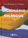 DICIONÁRIO JURÍDICO BILÍNGUE PORTUGUÊS/INGLÊS - INGLÊS/PORTU