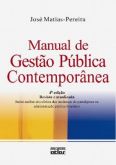 MANUAL DE GESTÃO PÚBLICA CONTEMPORÂNEA - INCLUI ANÁLISE DOS