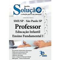 APOSTILA SME/SP PROFESSOR DE EDUCAÇÃO INFANTIL E ENSINO FUND