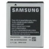 Bateria Galaxy Fit S5570 + Brinde