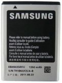 Bateria P/ Samsung Gt-s 5830 Galaxy Ace + Brinde